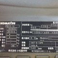 XE NÂNG ĐIỆN 1.5 TẤN KOMATSU FB15-12 853832