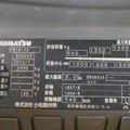 XE NÂNG ĐIỆN 1.5 TẤN KOMATSU FB15-12 850059