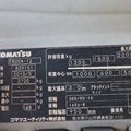 XE NÂNG ĐIỆN 2 TẤN KOMATSU FB20A-12  839151