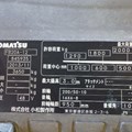 XE NÂNG ĐIỆN 2 TẤN KOMATSU FB20A-12  845935