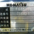 XE NÂNG XĂNG 1.5 TẤN KOMATSU FG15-15 315421