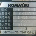 XE NÂNG XĂNG 1.5 TẤN KOMATSU FG15LC-18 644577