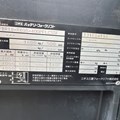 XE NÂNG ĐIỆN ĐỨNG LÁI 1,8 TẤN NICHIYU FBR18-R80B-400PFLCSS-121AD2154