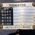 XE NÂNG DẦU 2.5 TẤN KOMATSU FD25HC-14 554746