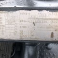 XE NÂNG DẦU 2.5 TẤN KOMATSU FD25C-16 719631