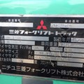 XE NÂNG DẦU 2TẤN MITSUBISHI FDE20T 20820