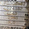 XE NÂNG DẦU 3 TẤN KOMATSU FD30T-12 524182