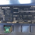 XE NÂNG DẦU 4 TẤN KOMATSU FH40-1 138823