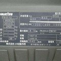 XE NÂNG ĐIỆN 1 TẤN KOMATSU FB10-12 850572