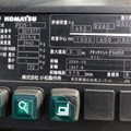 XE NÂNG ĐIỆN 2,5 TẤN KOMATSU FE25-1  307377