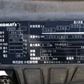 XE NÂNG ĐIỆN 2 TẤN KOMATSU FB20A-12 854178