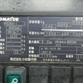 XE NÂNG ĐIỆN 2,5 TẤN KOMATSU FE25H-1 305546