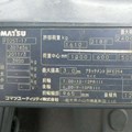XE NÂNG DẦU 2,5 TẤN KOMATSU  FD25T-17 307436