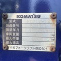 XE NÂNG DẦU 2 TẤN KOMATSU FD20C-12 531111