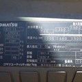 XE NÂNG ĐIỆN 1.5 TẤN KOMATSU FB15-12 835559