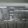 XE NÂNG ĐIỆN 1.8 TẤN KOMATSU FB18-12 850795
