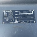XE NÂNG ĐIỆN 1 TẤN KOMATSU FB10RL-15 159549