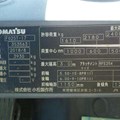XE NÂNG XĂNG 2,5 TẤN KOMATSU FG25T-17 353563