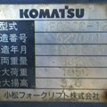 XE NÂNG XĂNG 2 TẤN KOMATSU FG20C-12 527001
