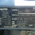 XE NÂNG DẦU 1,5 TẤN KOMATSU FD15T-21 201253