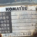 XE NÂNG DẦU 2,5 TẤN KOMATSU  FD25C-15 573084