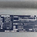 XE NÂNG ĐIỆN ĐỨNG LÁI 1.5 TẤN KOMATSU FB15RL-15 157477
