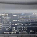 XE NÂNG ĐIỆN 1.5 TẤN KOMATSU FB15-12  847760