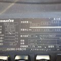 XE NÂNG ĐIỆN 1.8 TẤN KOMATSU FB18G-12 854338