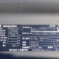 XE NÂNG ĐIỆN ĐỨNG LÁI 1.5 TẤN KOMATSU FB15RL-14 146092