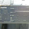 XE NÂNG XĂNG 2 TẤN KOMATSU FG20T-17 347239
