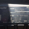XE NÂNG ĐIỆN 1.5 TẤN KOMATSU FB15G-12  848552