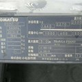 XE NÂNG DẦU 2,5 TẤN KOMATSU  FD25T-17 340896