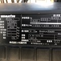 XE NÂNG ĐIỆN 2,5 TẤN KOMATSU FE25H-1 