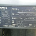 XE NÂNG DẦU 2,5 TẤN KOMATSU  FD25T-17 334856