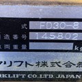 XE NÂNG DẦU 3 TẤN KOMATSU FD30-8