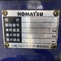 XE NÂNG DẦU 3 TẤN KOMATSU FD30C-12