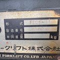 XE NÂNG DẦU 2,5 TẤN KOMATSU  FD25-11 434696
