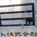 XE NÂNG DẦU 2,5 TẤN KOMATSU  FD25-11