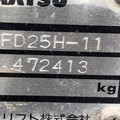 XE NÂNG DẦU 2,5 TẤN KOMATSU  FD25H-11