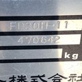 XE NÂNG DẦU 3 TẤN KOMATSU FD30H-11