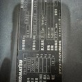 XE NÂNG ĐIỆN 1.5TẤN KOMATSU FB15RL-14 142262