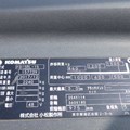 XE NÂNG ĐIỆN ĐỨNG LÁI 1.5 TẤN KOMATSU FB15RL-15  157739