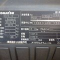 XE NÂNG ĐIỆN 1.5 TẤN KOMATSU FB15-12  846664