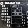 XE NÂNG ĐIỆN 2,5 TẤN KOMATSU FE25H-1 