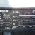 XE NÂNG ĐIỆN 2,5 TẤN KOMATSU FE25-1  303180