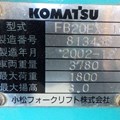XE NÂNG ĐIỆN 2 TẤN KOMATSU FB20EX-10 813436