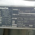 XE NÂNG XĂNG 3 TẤN KOMATSU FG30T-16 751219