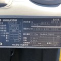 XE NÂNG DẦU 2,5 TẤN KOMATSU  FD25T-17