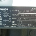 XE NÂNG DẦU 1.8 TẤN KOMATSU FD18T-21 208260