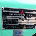 XE NÂNG DẦU 2TẤN MITSUBISHI FDE20T F18D20866